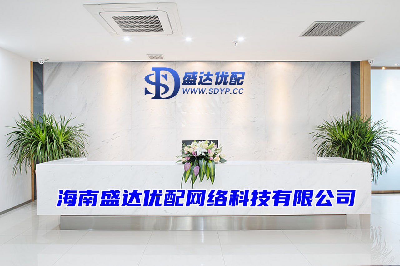 秦安配资-配资平台app-国内知名股票配资公司有哪些-哪个平台可以买股票